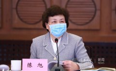 清华大学召开第十四届党委第六次全体会议