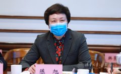 清华大学党委理论学习中心组集体学习习近平总